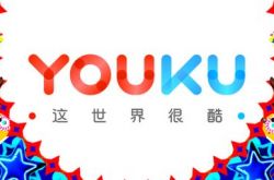 【4分钟科普】淄博企业管理咨询有限公司_哔哩哔哩-2