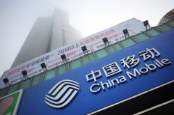 (9分钟教程)许昌市工厂咨询热线_哔哩哔哩-2